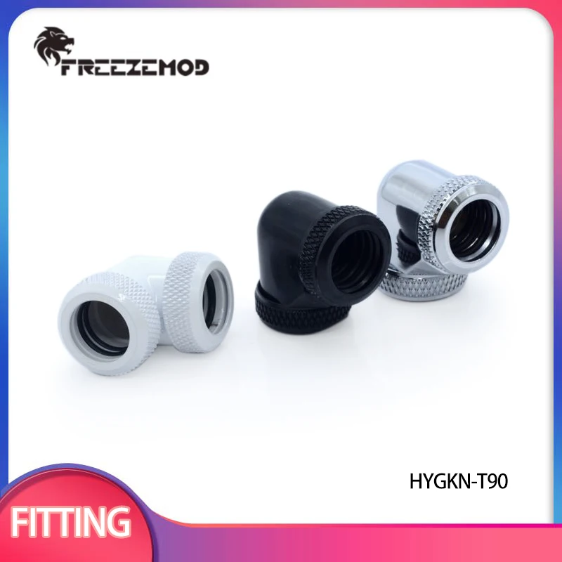 

FEEEZEMOD OD14mm Hard Tube 90 Degree Double Side Brass Fitting Computer Pc Water Cooler Connector OD14mm Hard Pipe / HYGKN-T90