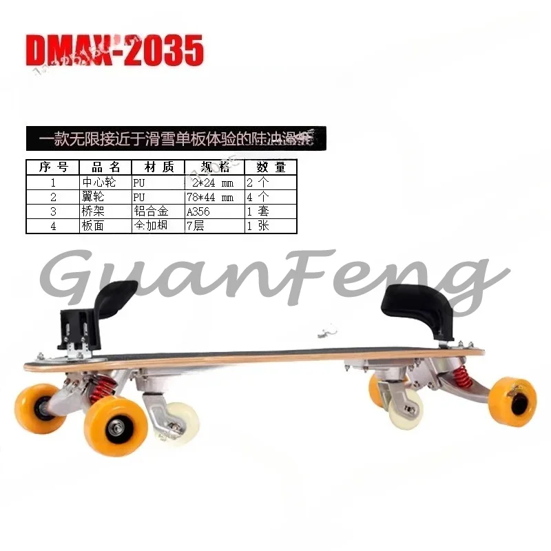 Home Practice Carving Technique with Non-Slip Dry Slope Snowboard Trainer, for Snowboarding Ski Training & Fitness