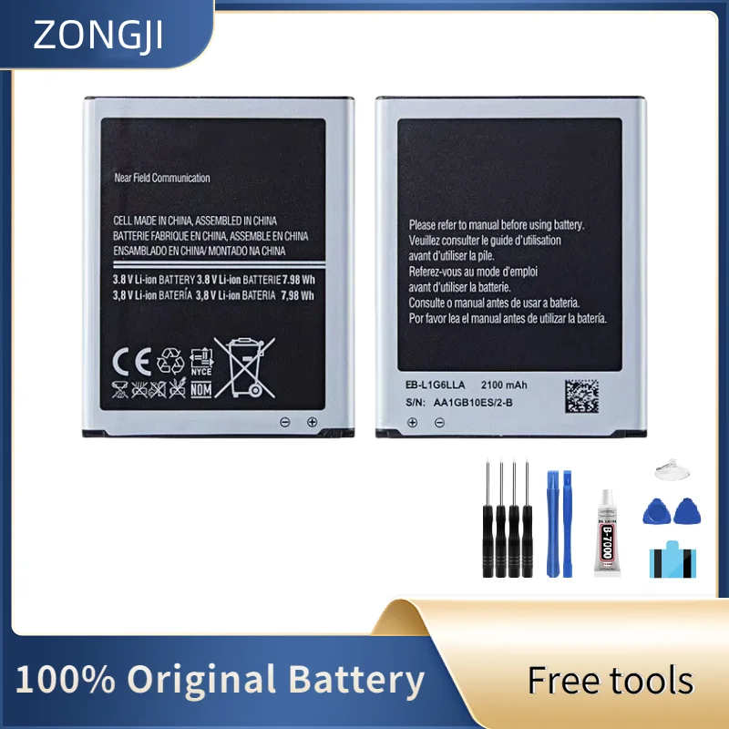 ZONGJI New Compatible Battery For Galaxy S3 i9300 i9305 i747 I9060 I9128 I9308 i535 i930 EB-L1G6LLA EB-L1G6LLU/LLK/LLZ 2100mAh