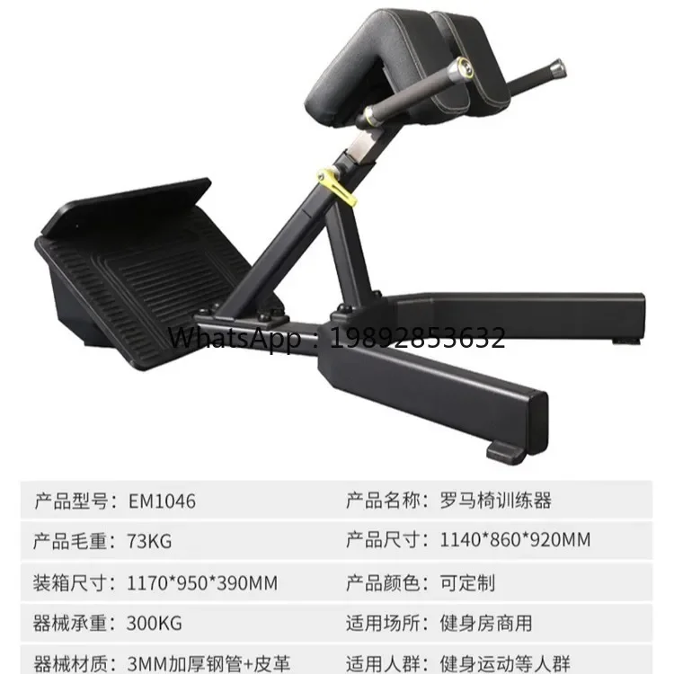 LYY Upright Barbell Rack Fitness Equipment Home Commercial Multi-Functional Squat Dumbbell Bench