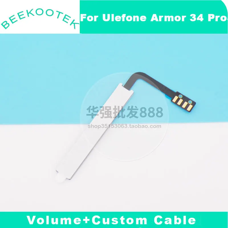 New Original Ulefone Armor 34 Pro Volume Button Side Custom Key Cable flex FPC For Ulefone Armor 34 Pro Smart Phone