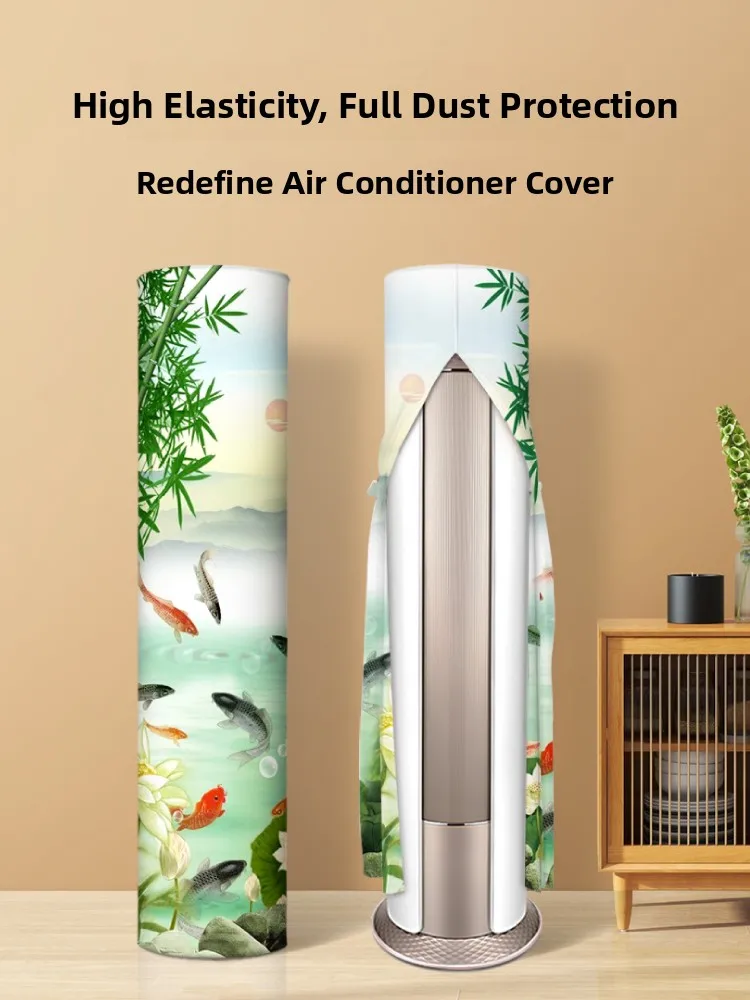 

Новая цилиндрическая пылезащитная накидка 2023 года для кондиционера Hualing для гостиной, простая, для домашнего использования