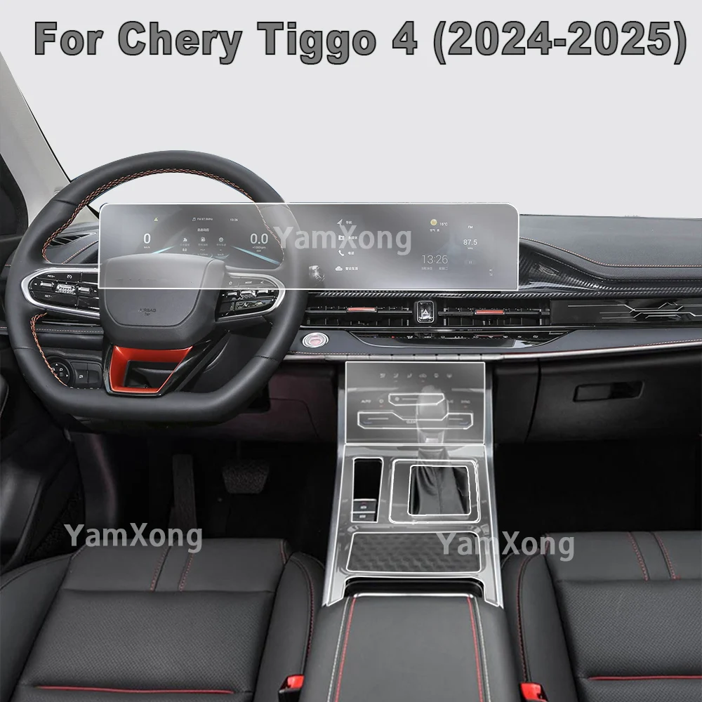 

Car Interior Sticker Kit For Chery Tiggo 4 (2024-2025) Dashboard Center Console Anti Scratch Film Interior Protective Cover