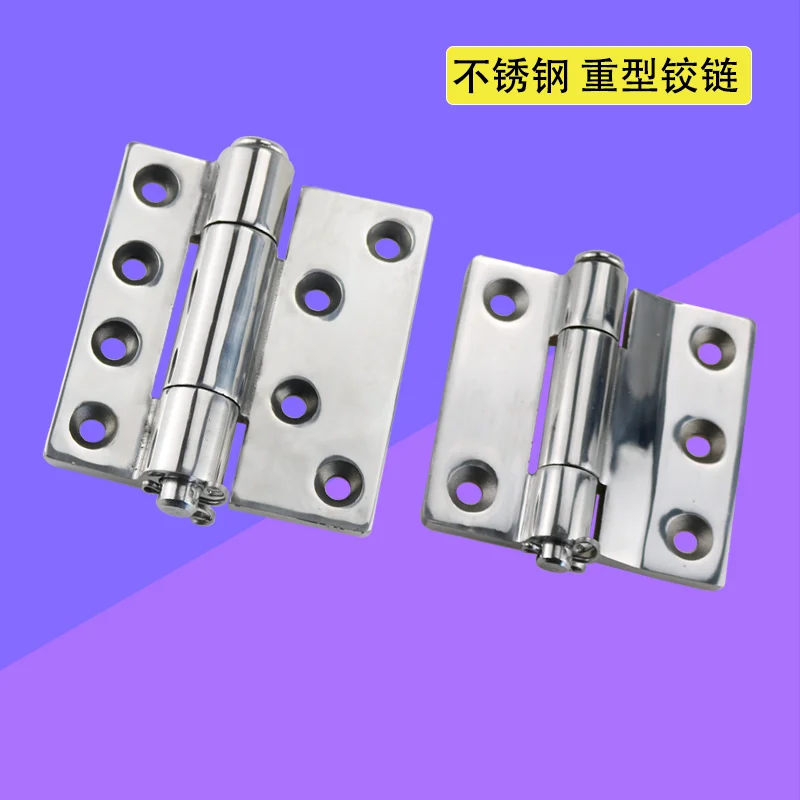 

304 Stainless Steel Heavy-Duty Hinge Industrial Machinery Equipment High Load-Bearing Box Cabinet Door Hinge