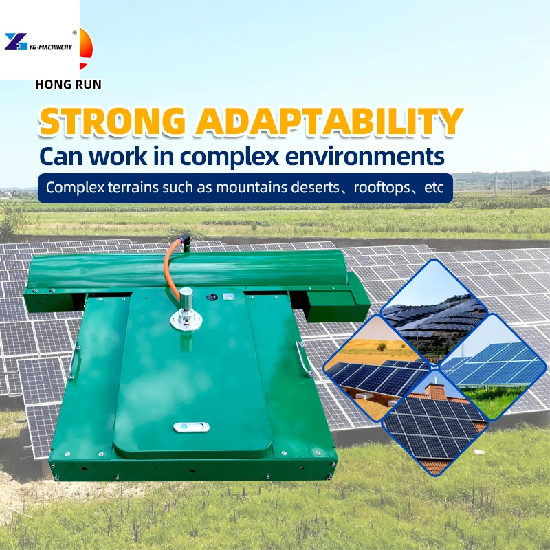 Track Walking Robot Cleans Photovoltaic Panels For Commercial Rooftops With Complex Layouts Photovoltaic Cleaning Robot