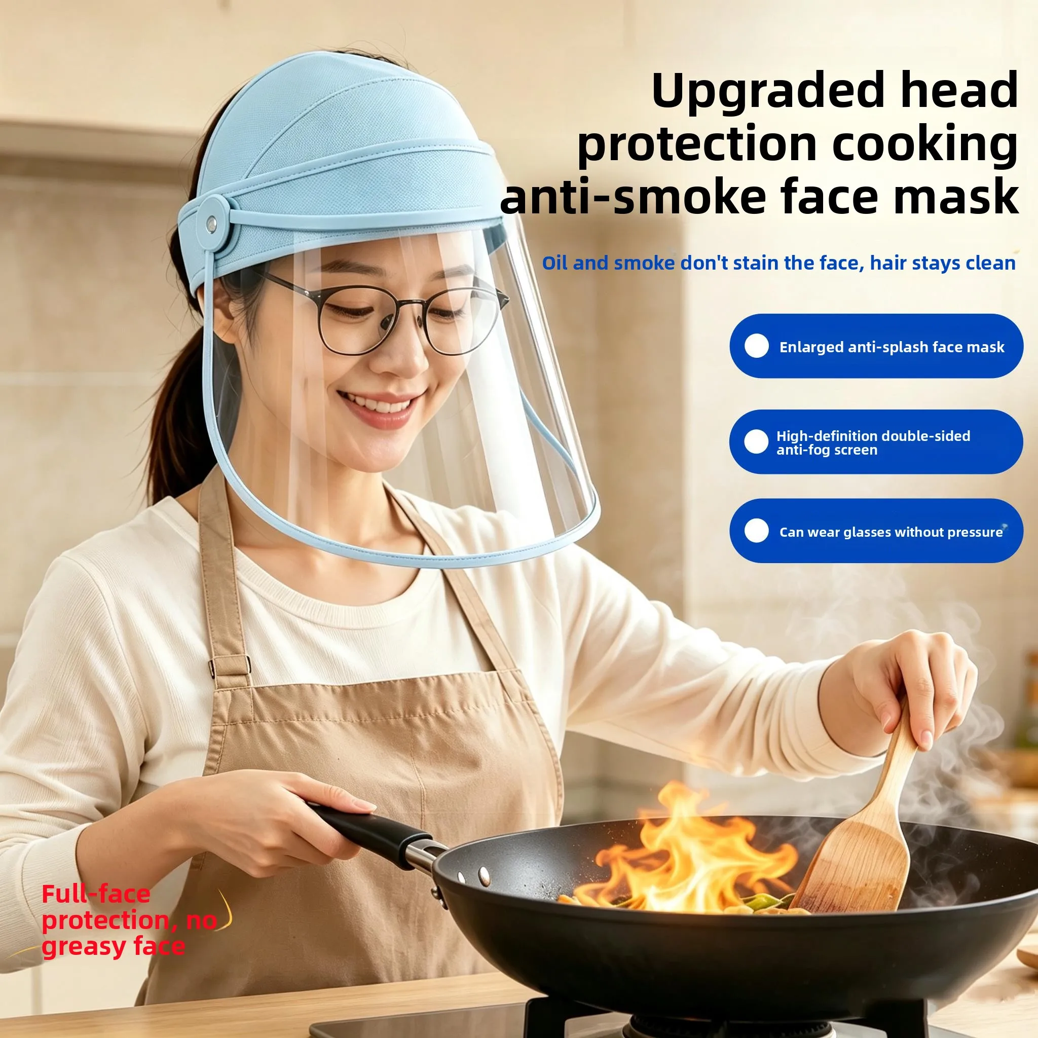Women's Kitchen Cooking Oil Smoke Proof Face Mask Full Face Protection against Oil Splashes And Burns Eye Protection