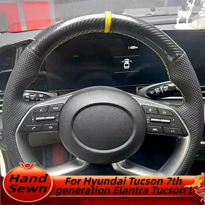 Car Steering Wheel Cover Hand-Sewn Carbon Fiber Leather For Hyundai Tucson 7th Generation Elantra Tucson L Interior Accessorie