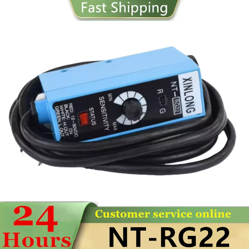 

color coded sensor NT-RG22 (red and green) bag making machine photoelectric switch sensor quality assurance