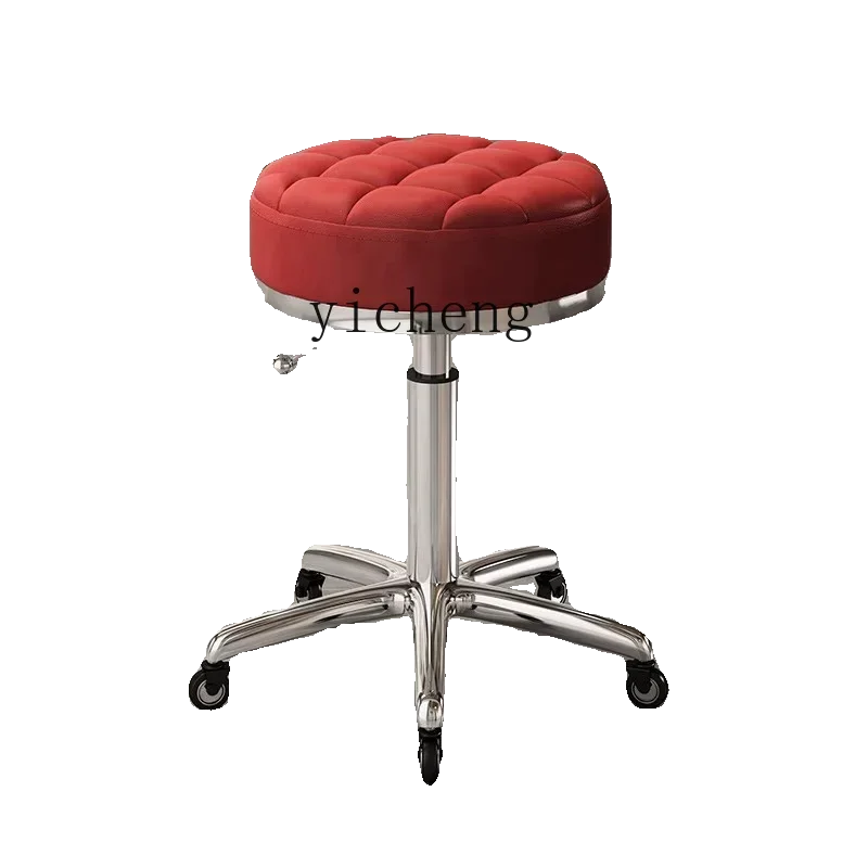 

Tqh Beauty Stool Pulley Beauty Salon Chair Barber Shop Stool