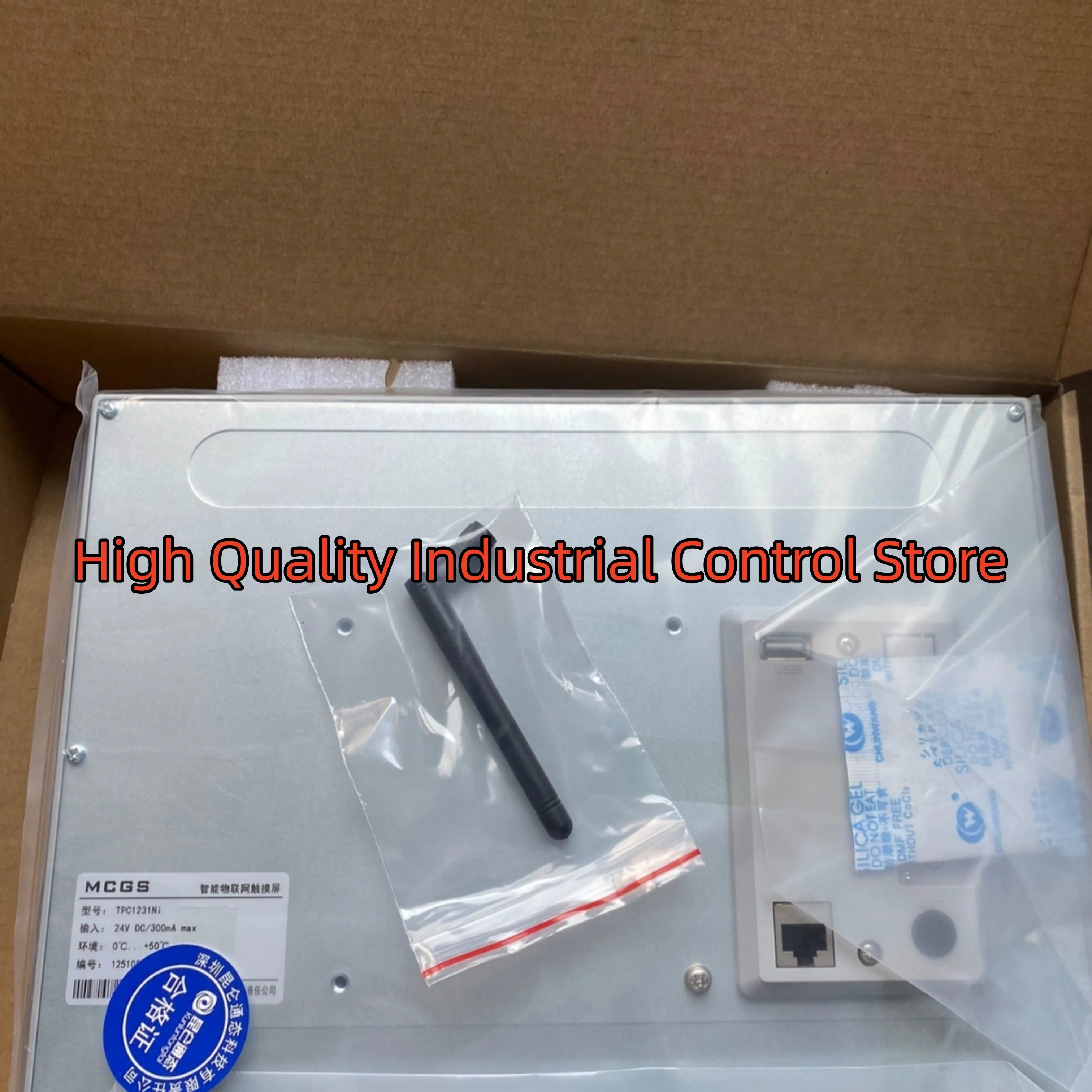 

Совершенно новый сенсорный экран TPC1231Ni TPC1231Ni-wifi TPC1271Gn