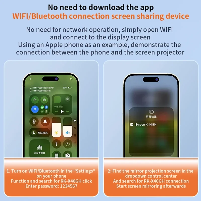 Magnetic Smartphone…