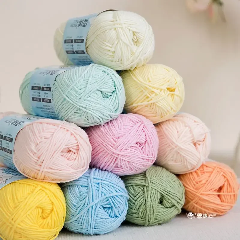 40g 4-strand Cloud Doll Baby Milk Cotton Yarn Hand Woven Scarf Sweater Doll Blanket Soft Wrinkle Resistant Not Easily Deformed