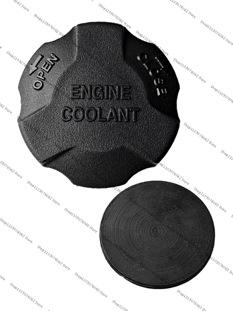 

For Hyundai H1 I10 I20 I30 I40 Ix20 Ix35 Ix55 2024-2024 NEW Radiator Coolant Overflow Bottle Reservoir Cap 2544126100