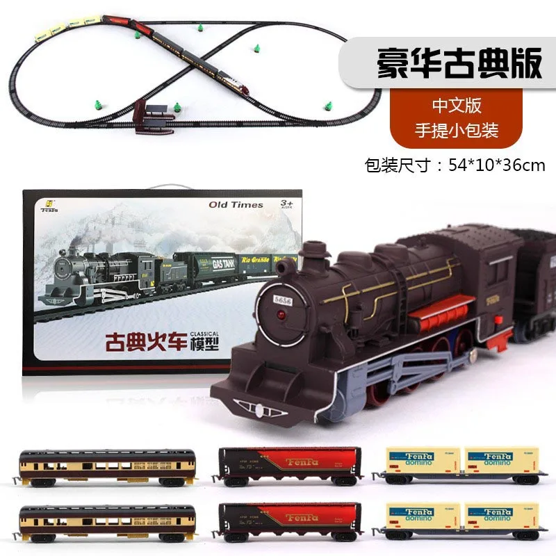 Electric Toy Train Electric Variety Railcar Retro Steam Train Model Puzzle Assembly Toys Railway Track Set Kid Toys Christmas