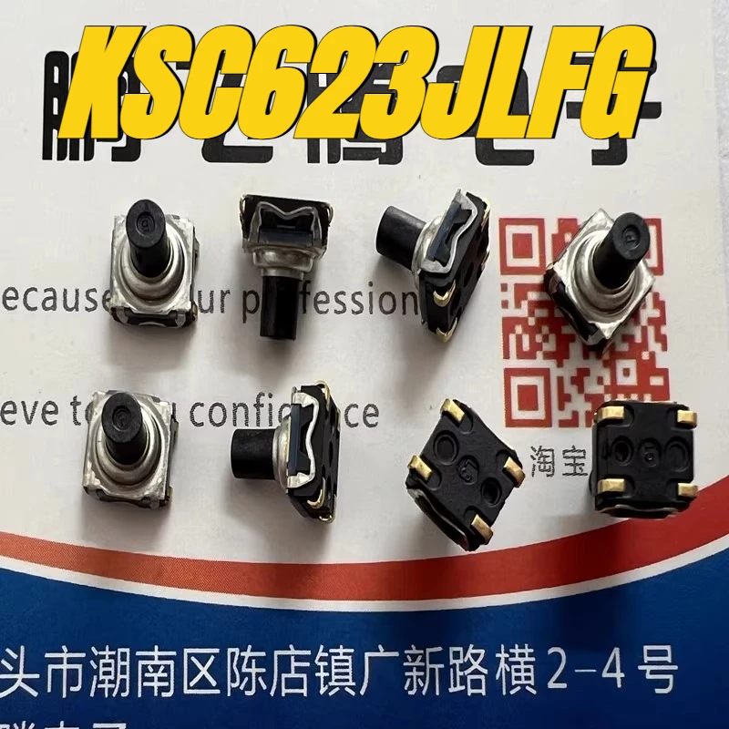 

KSC623JLFG waterproof dust touch switch 6.2 * 6.2 * 7.5 with 4-pin reset button attached inside