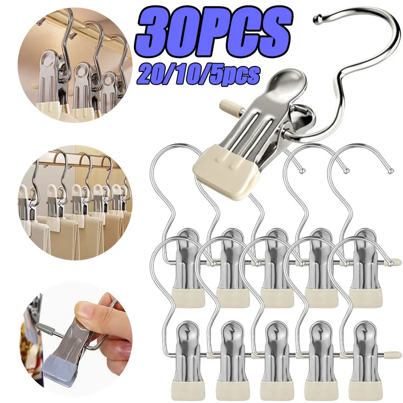 5-30pcs Stainless Steel Clothespins Laundry Clothes Pegs Hook Portable Hanging Clothes Clip Wardrobe Clothes Organizer Hanger