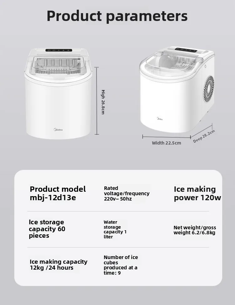 220V Midea Automatische Eiswürfelmaschine für Zuhause, Wohnheim und Gewerbliche Nutzung – Detail 20