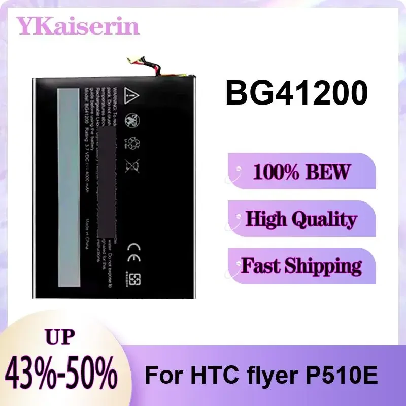 High-Performance Tablet Battery For Htc Flyer P510E BG41200 4000mAh