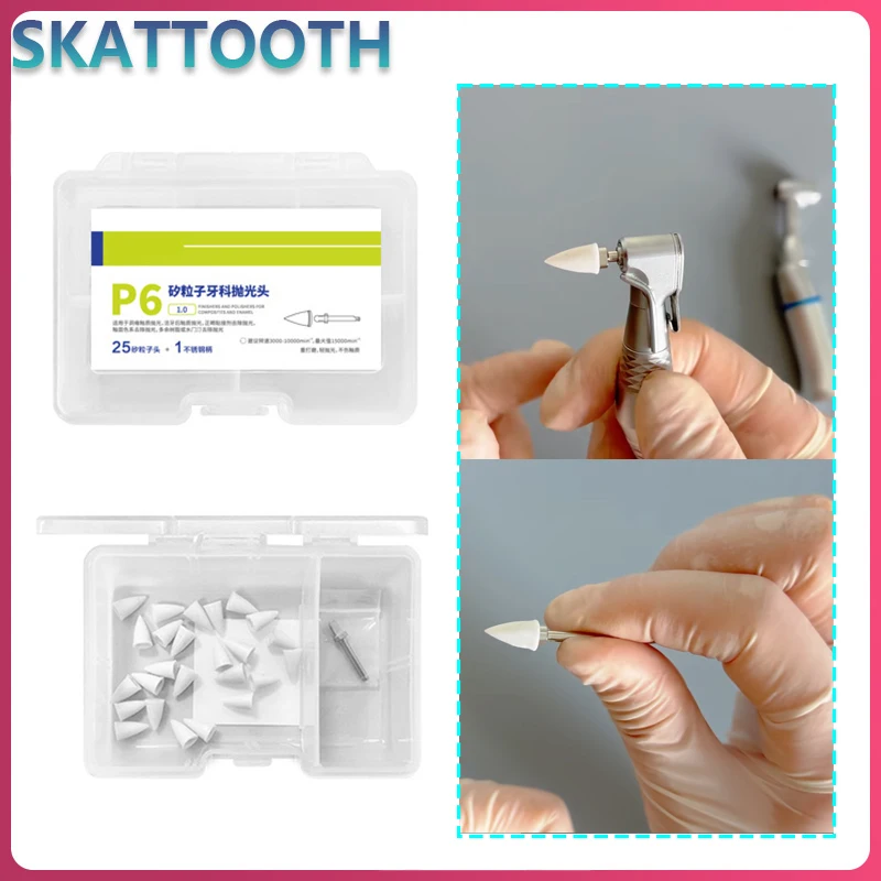 

Dental Silicon Ion Polishing Composite Polishing Kit 25pcs Dental Silicon Ion Finishing Grinding Head+1pc Stainless Steel Shaft