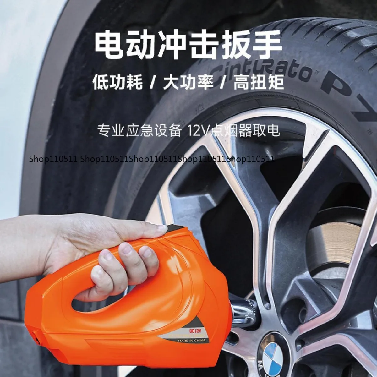 5Ton 4 in 1 Electric Hydraulic Jack, 12V Car Floor Jack with Inflator Pump & LED Light, Practical Tool for Car Truck Tire Repair