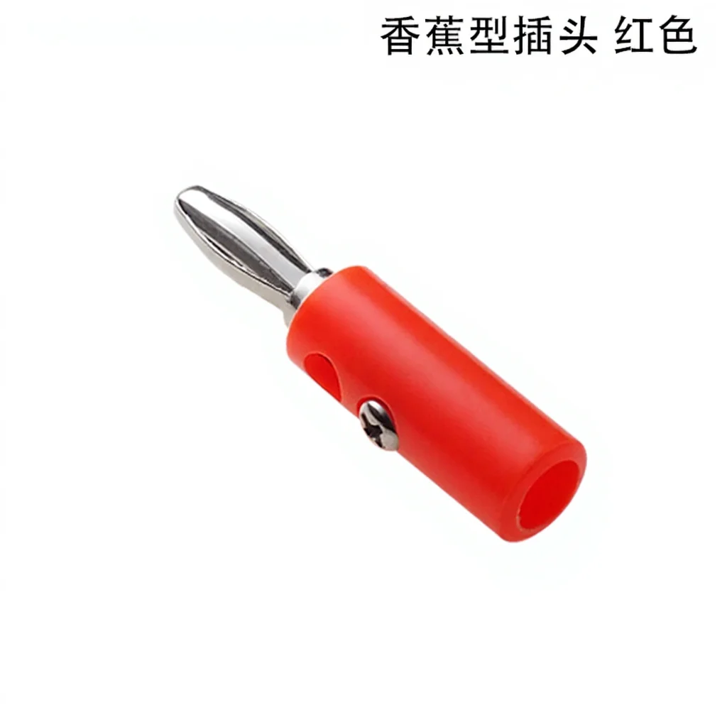 YYT 2PCS 4MM banana plug/lantern plug JS-910B terminal post - Image 3