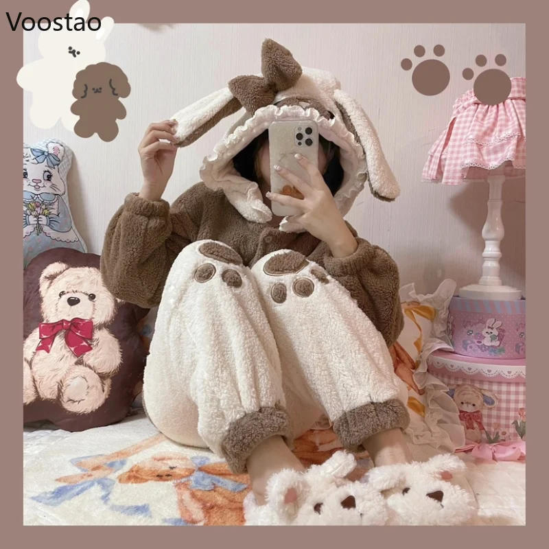 Autumn Winter Women Kawaii Doggy Coral Fleece Hooded Pajamas Sets Cute Plush Warm Sleepwear Girls Sweet Homewear 2 Pieces Set