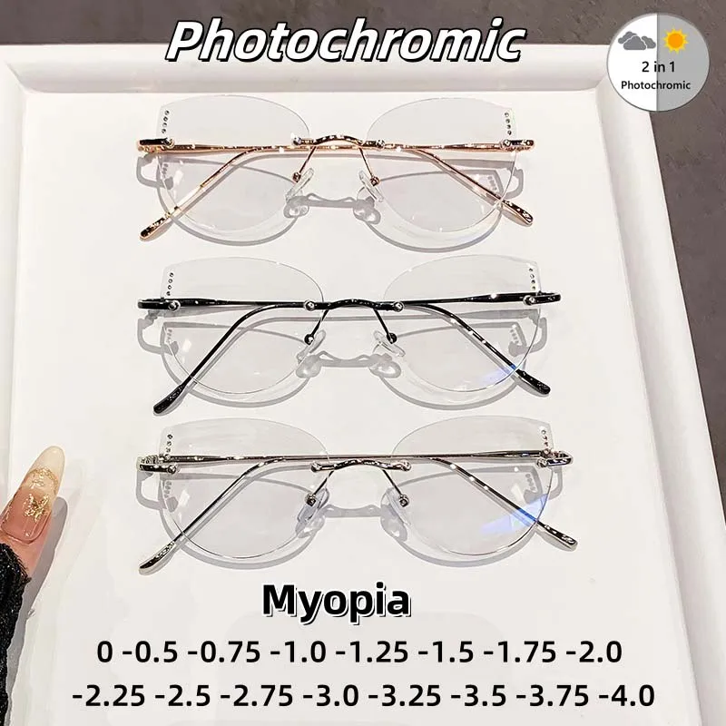 

High Quality Frameless Photochromic Myopia Glasses All Titanium Ultra Light Cat Eye Anti Blue Light Glasses Diopter To -4.0