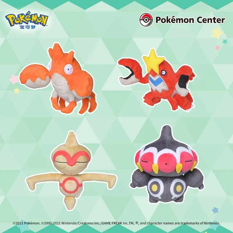 Pokémon Plush Toy Palm Collection Fengyuan Regional Dolls Gift Claydol Crawdaunt Anorith Milotic Castform Baltoy Lileep Armaldo
