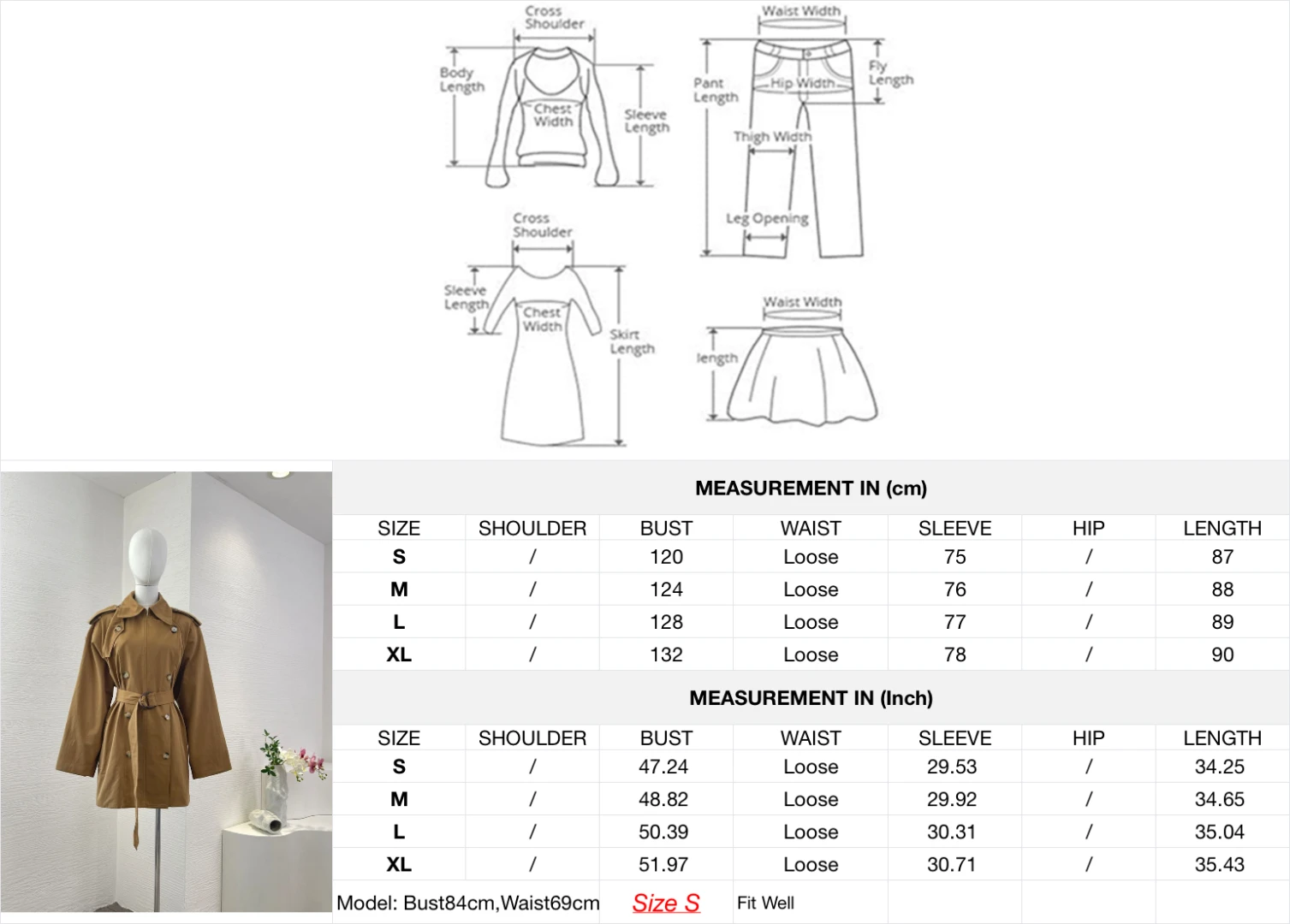 Рисунок 3 - 2025 Новая женская одежда цвета хаки