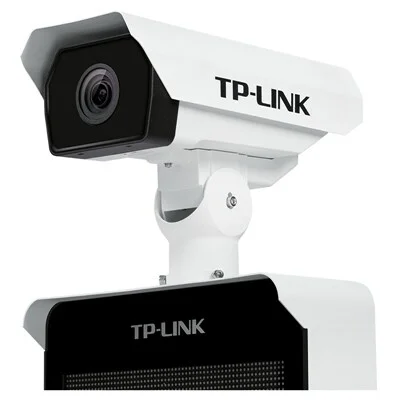 Parking Lot Capture Integrated Machine TL-PIC300-W