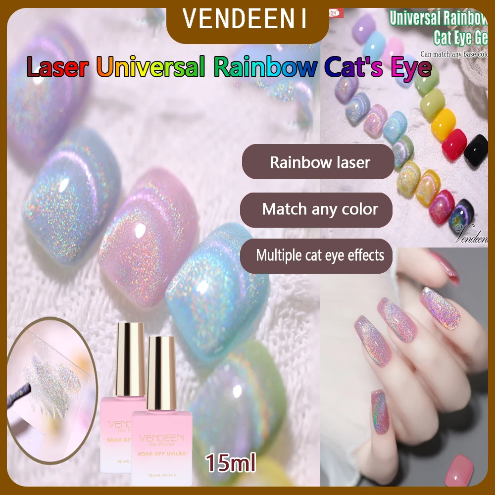 

Vendeeni Universal Laser Rainbow Cat Eye Gel Nail Polish UV LED Glitter Diamond Nail Gel Lacquer Can With Any Nail Varnish