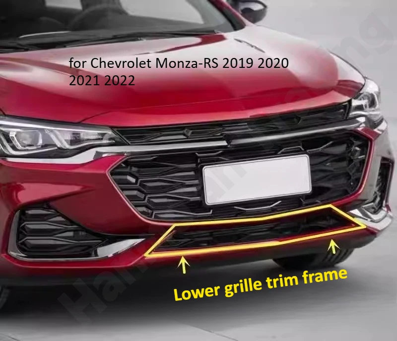 

Для Chevrolet Monza 2019 2020 2021 2022: Нижняя решетка переднего бампера / Нижняя вентиляционная решетка / Нижняя декоративная рамка решетки / Автозапчасти