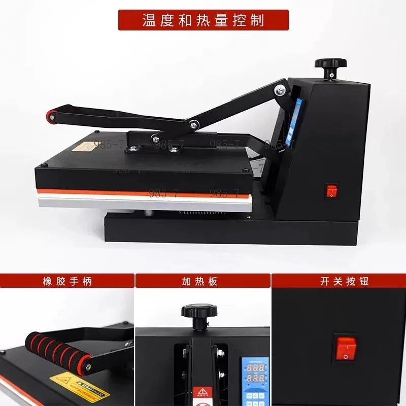 3838cm 4060cm Flat Heat Press Machine, Large Format Sublimation Heat Transfer Equipment