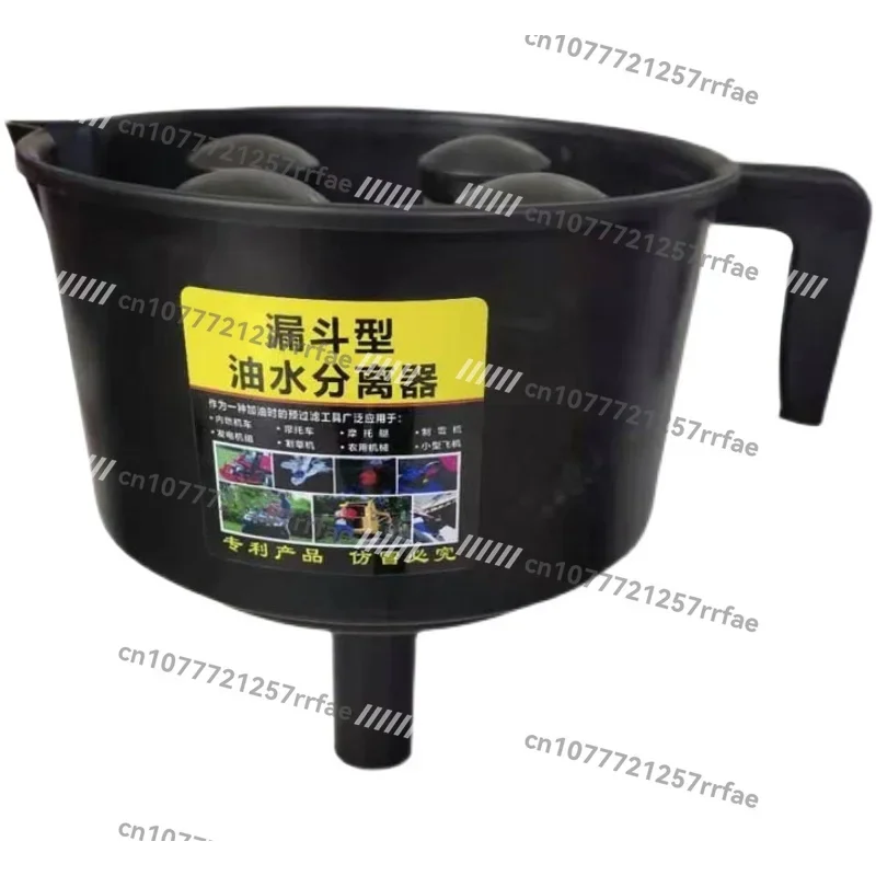 Oil-water separator filter Ultra-fine thickened nylon encryption funnel pump