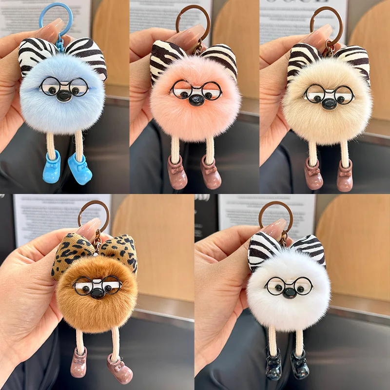 Cute Faux Rabbit Fur Fluffy Keychain Plush Ball Pendant With Glasses Plush Bag Charm Accessory For Girls Daily Key Chain Keyring