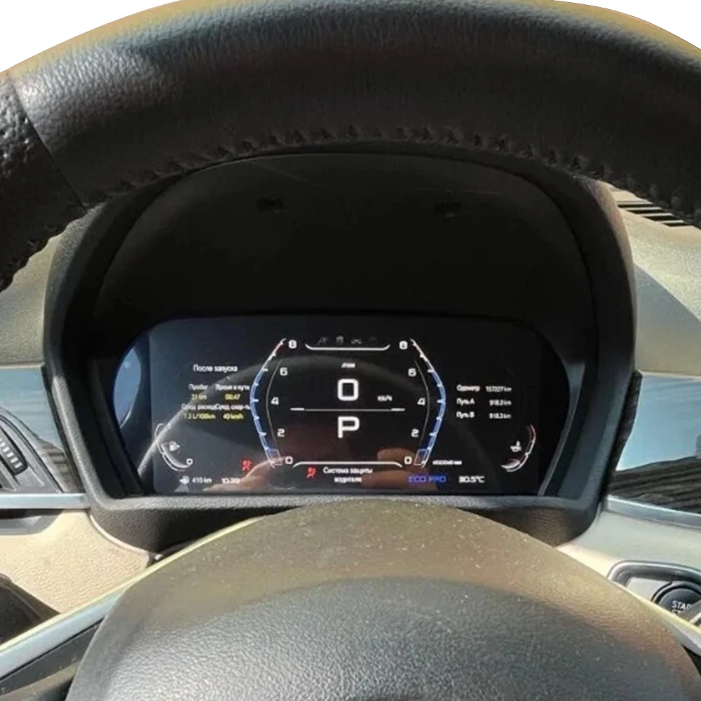 12.3 "LCD عداد السرعة لوحة القيادة الرقمية العنقودية أداة العنقودية ل 1 2 سلسلة F20 F22 F52 X1 X2 F39 F48 F49 لينكس #3