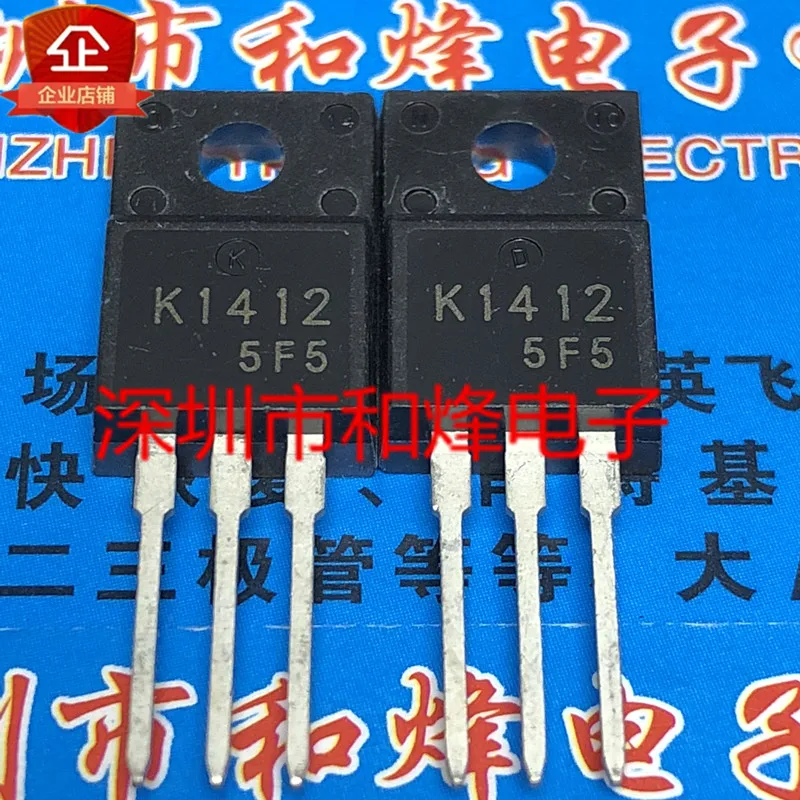 Free shipping  K1412 2SK1412  TO-220F 1500V 0.1A    20PCS