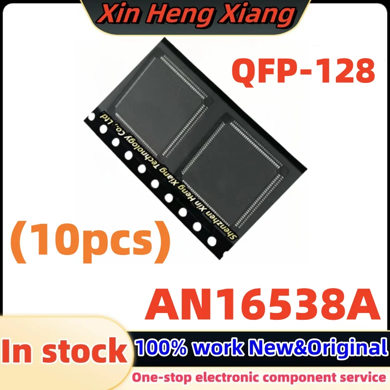 

(10pcs) AN16538A 16538A QFP-128