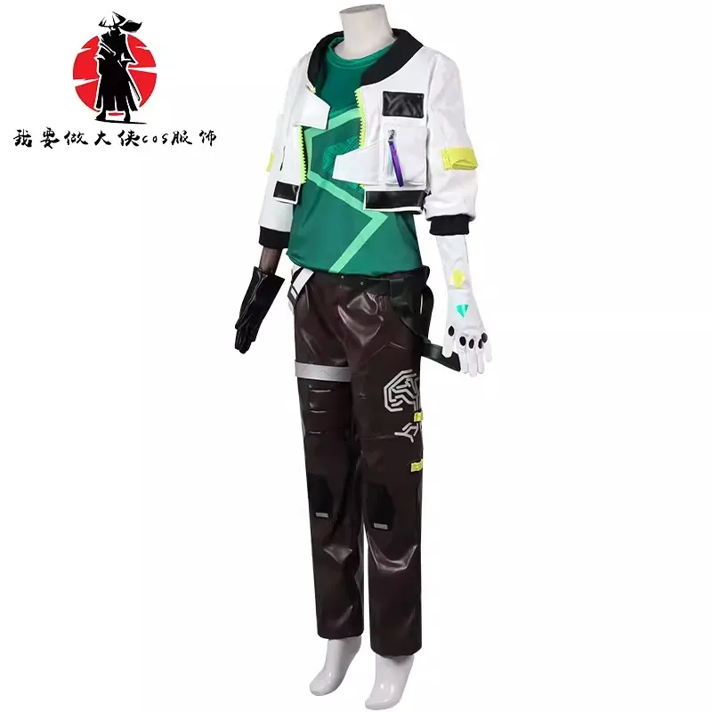 Jeu Valorant Deadlock Cosplay Costume pour hommes et femmes, perruque, pantalon, manteau, gants, ceinture, accessoire, fête d'Halloween, tenues de jeu de rôle Carniavl