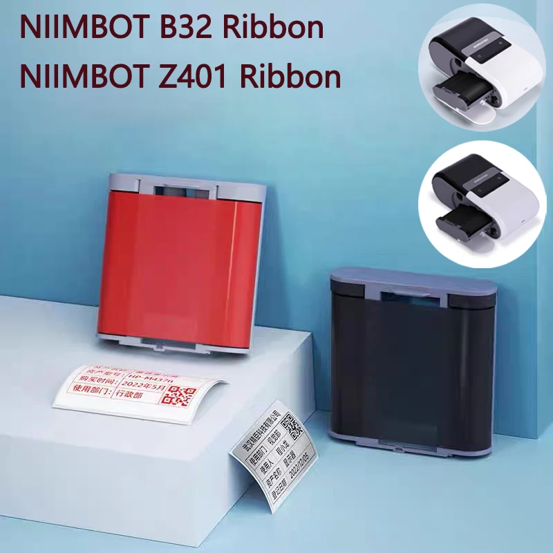 Niimbot B32 Dedicated Carbon Ribbon or Niimbot B401 Resin-based Carbon Band 27mx80mm Niimbot B32 or Z401 Original Carbon Tape