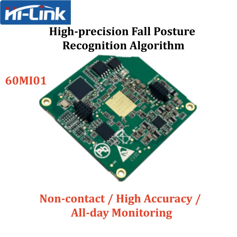 Hi-link 60MI01 60G fall detection millimeter-wave radar 3D point cloud imaging technology TTL serial port output for smart home