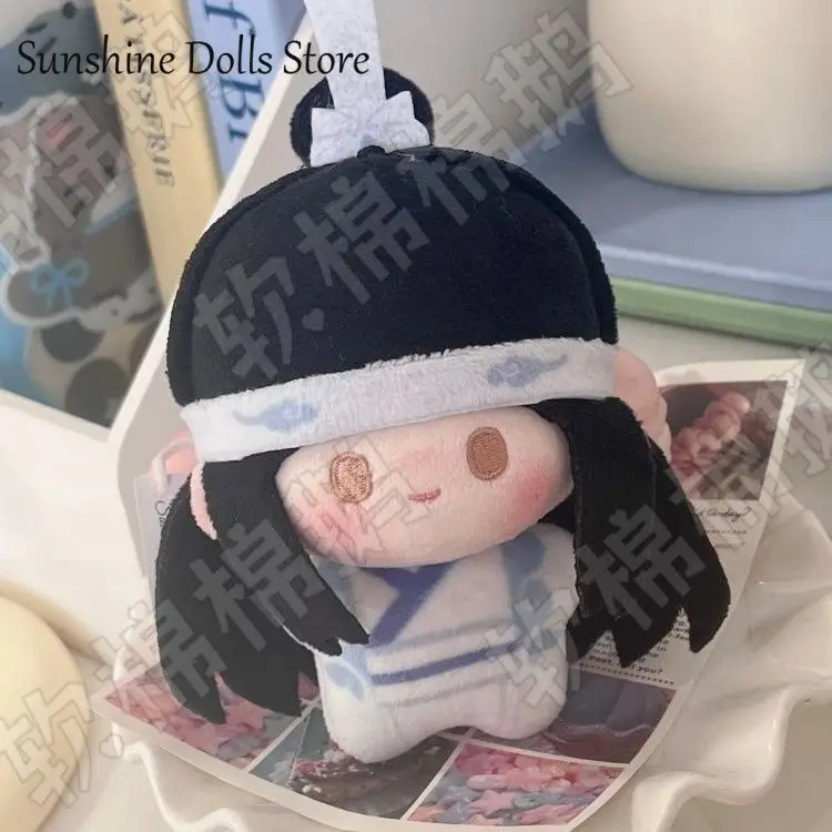 

MDZS Lan Xichen Grandmaster of Demonic Cultivation Cute Printed Body Doll Pendant Plush Cotton Toys Figure Model Plushie 10cm