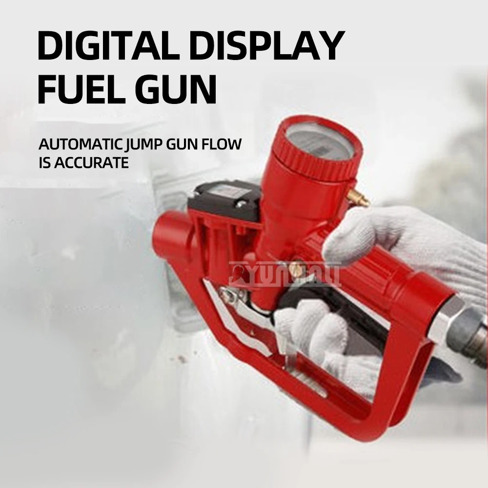 

Refueling gun mechanical electronic metering gun manual self-sealing gun diesel gasoline refueling gun electronic refueling