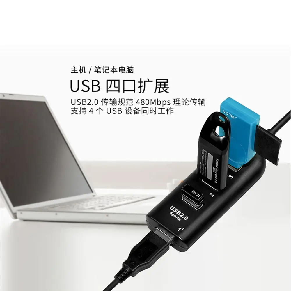 USB 2.0 Extender Adapter Laptop dysk USB komputer uniwersalny Hub wieloportowy rozdzielacz konwersji danych