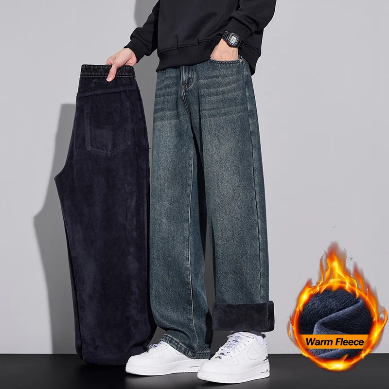 Fleece-Jeans Winter Weites Bein Herren Warme Plüsch-Samt-Denim-Hose Mode Koreanischer Gerader Schnitt Streetwear Lose Dicke Thermohose
