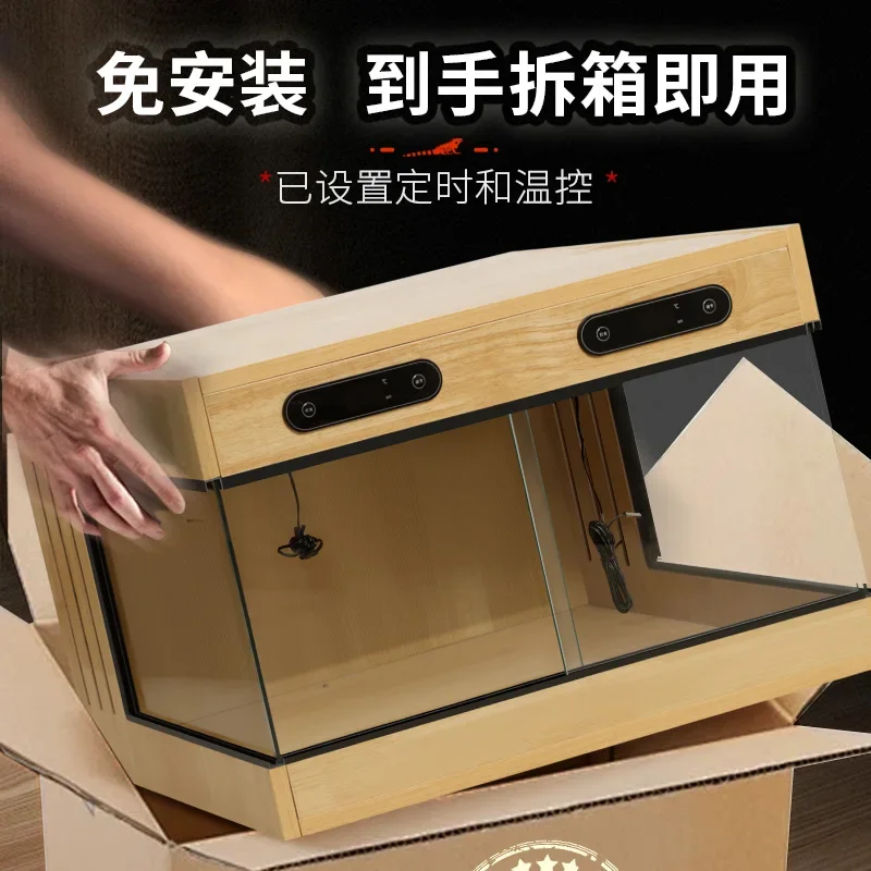 Insulation feeding box Panoramic tortoise with seedlings Shougong lizard solid wood glass timed temperature control incubator