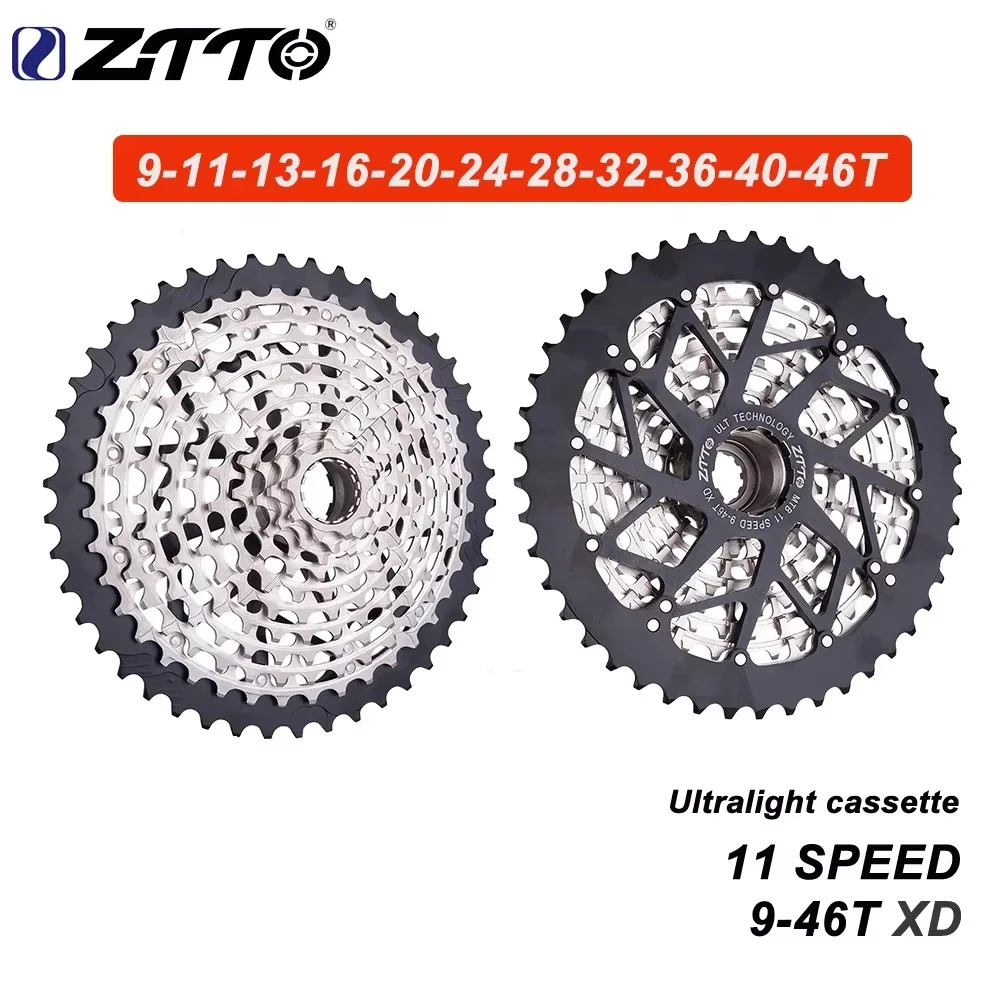 Ztto-究極の11スピードXDカセット,超軽量フリーホイール,スプロケット