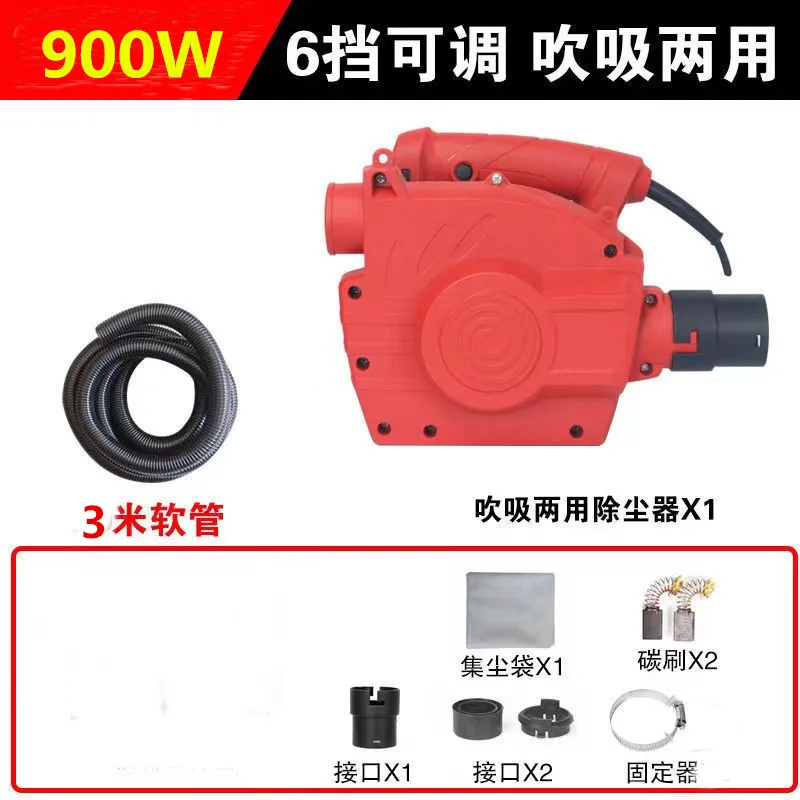 High power slotting machine vacuum cleaner industrial dust collector sewing table saw wall planer grinder blowing and suction