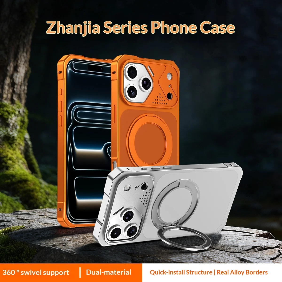 

2026 New For Magsafe Luxury Aluminum Magnetic Holder Phone Case For iPhone 15 16 17 Pro Max Metal Lens Frame Bumper Cover