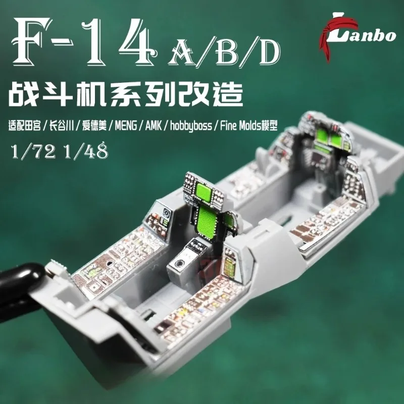 

Аксессуары для моделей Lanbo, 3D цветной инструмент для кабины, серия F-14A/B/D, истребитель 1/48 и 72 для Great Wall, комплект для хобби Academy MENG